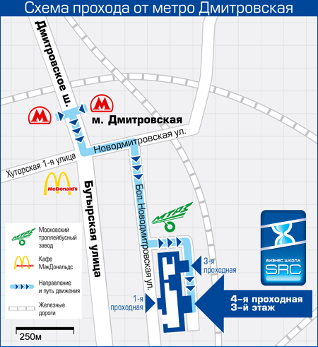 Метро дмитровское шоссе карта